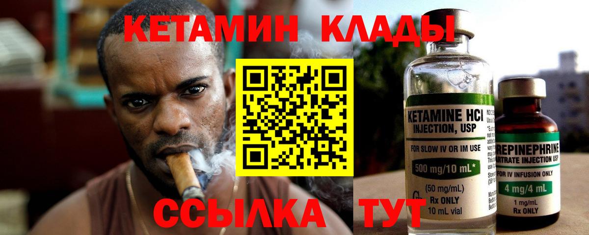 Магазины продажи наркотиков  ГАШИШ  Кокаин  Каннабис  Меф МЯУ МЯУ   Нефтеюганск  Вход с VPN  A PVP СОЛЬ кристаллы 