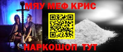 кокаин колумбия Гусиноозёрск