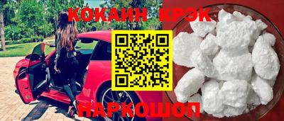 наркотики Гусь-Хрустальный