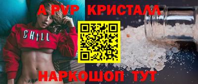 кокаин колумбия Гусиноозёрск