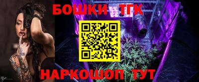 кокаин колумбия Гусиноозёрск