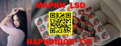 наркотики Гусь-Хрустальный
