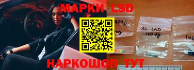 кокаин колумбия Гусиноозёрск