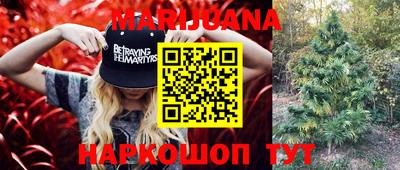 кокаин колумбия Гусиноозёрск