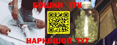 наркотики Гусь-Хрустальный