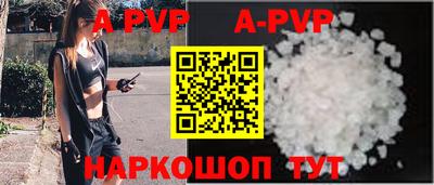 кокаин колумбия Гусиноозёрск