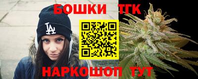 кокаин колумбия Гусиноозёрск
