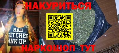 кокаин колумбия Гусиноозёрск