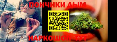 кокаин колумбия Гусиноозёрск