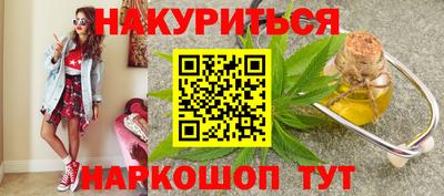 кокаин колумбия Гусиноозёрск
