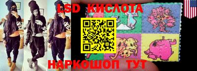 кокаин колумбия Гусиноозёрск
