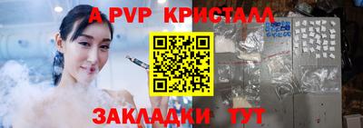 кокаин колумбия Гусиноозёрск