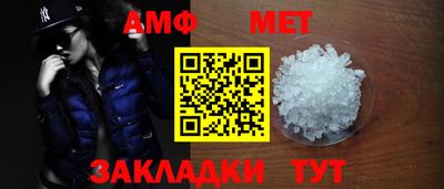 наркотики Гусь-Хрустальный