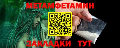 наркотики Гусь-Хрустальный