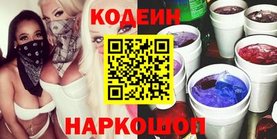 кокаин колумбия Гусиноозёрск