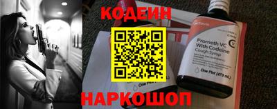 наркотики Гусь-Хрустальный