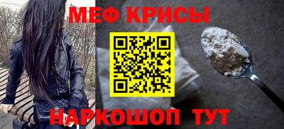 кокаин колумбия Гусиноозёрск