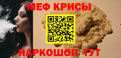 кокаин колумбия Гусиноозёрск
