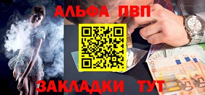 кокаин колумбия Гусиноозёрск