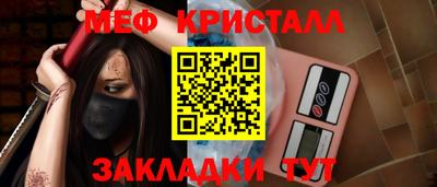 кокаин колумбия Гусиноозёрск