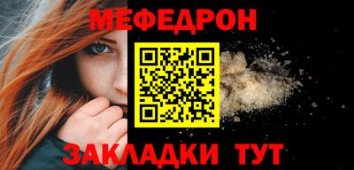 кокаин колумбия Гусиноозёрск