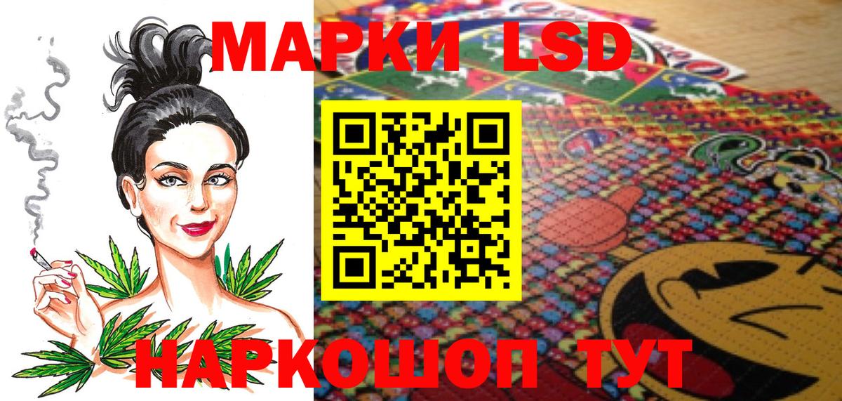 Марки NBOMe 1,5мг Нефтеюганск